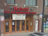 2 Bed 2 Bath  |  4518 N Kedzie #2F  |  Albany Park