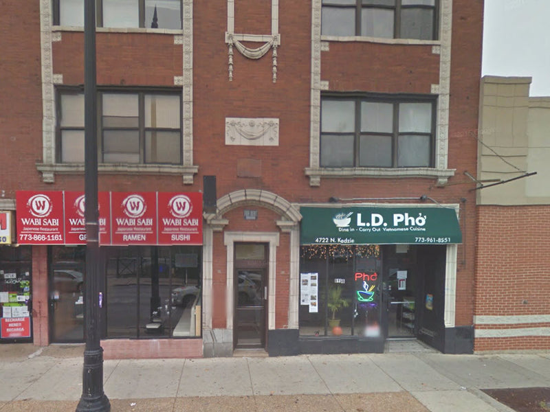 2 Bed 2 Bath  |  4518 N Kedzie #2F  |  Albany Park