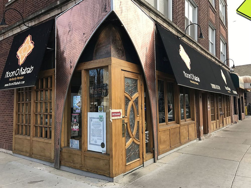 2 Bed 2 Bath  |  4518 N Kedzie #2F  |  Albany Park